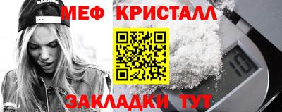 соль ск Кулебаки
