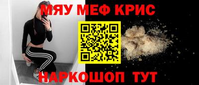 дмт Кумертау