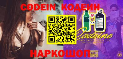 дмт Кумертау