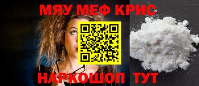 соль ск Кулебаки