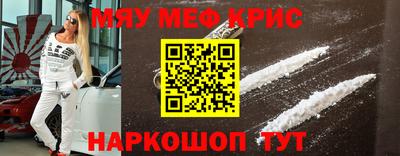 соль ск Кулебаки