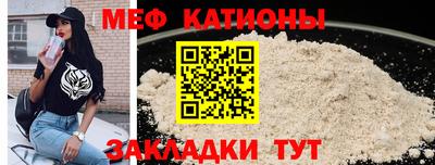 синтетический гашиш Кунгур