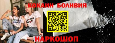 соль ск Кулебаки