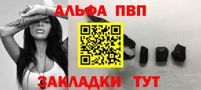 соль ск Кулебаки