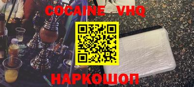 дмт Кумертау