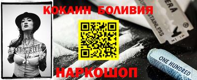дмт Кумертау