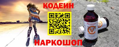 соль ск Кулебаки