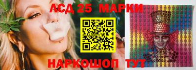 соль ск Кулебаки