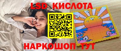 дмт Кумертау