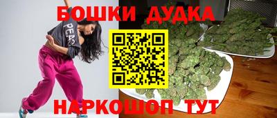 соль ск Кулебаки