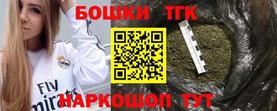 соль ск Кулебаки