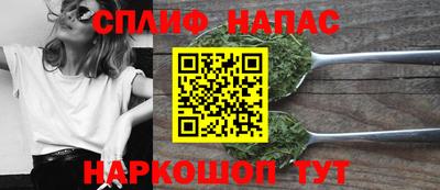 соль ск Кулебаки
