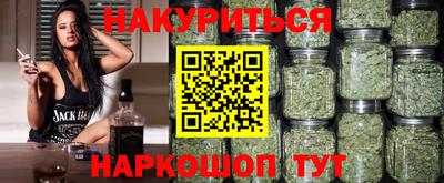 дмт Кумертау