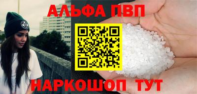 соль ск Кулебаки