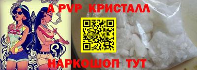дмт Кумертау