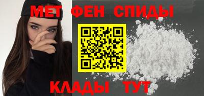 соль ск Кулебаки