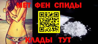 дмт Кумертау