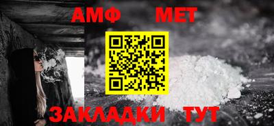 дмт Кумертау