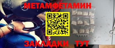 дмт Кумертау