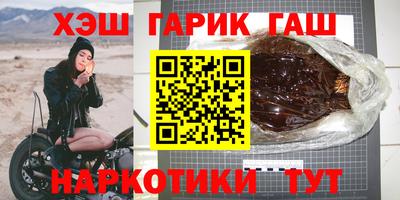 дмт Кумертау