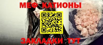 дмт Кумертау