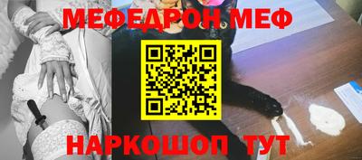 дмт Кумертау