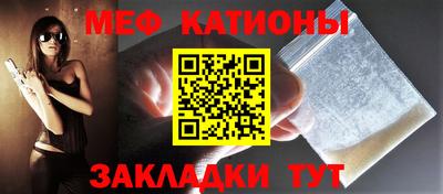 дмт Кумертау