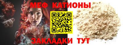 соль ск Кулебаки