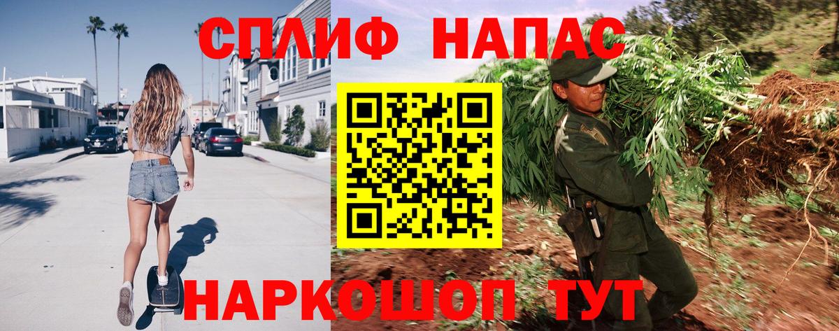 Бошки марихуана Bruce Banner Гай